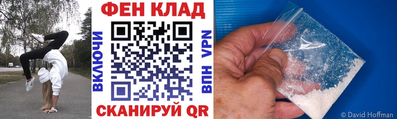 Amphetamine VHQ  Богородицк 
