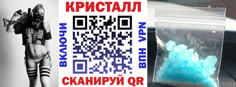 Амфетамин 97% Богородицк