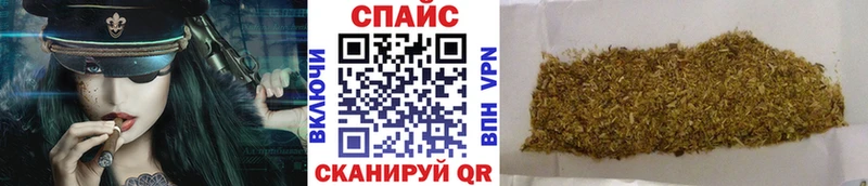 БУТИРАТ жидкий экстази Богородицк