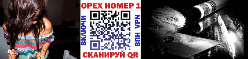 КОКАИН Боливия Богородицк