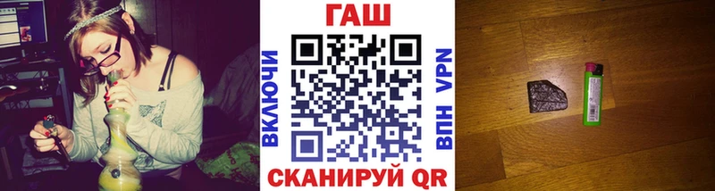 ГАШ гарик  Богородицк 