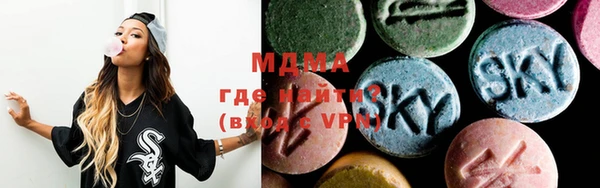 PSILOCYBIN Алексин