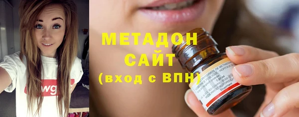 PSILOCYBIN Алексин