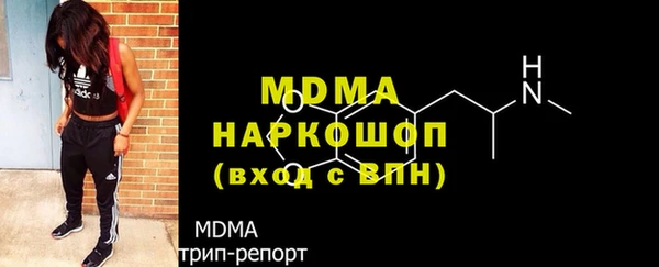 гашиш Алзамай