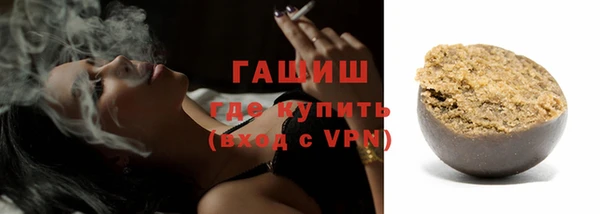 наркотики Абдулино