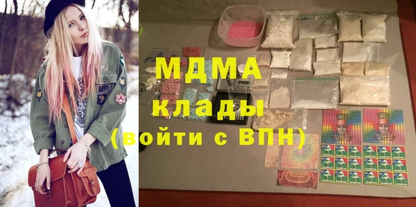 PSILOCYBIN Алексин
