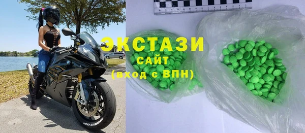 гашиш Алзамай
