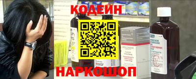 ешки Хасавюрт