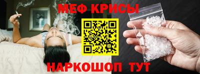 ешки Хасавюрт
