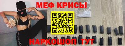 ешки Хасавюрт