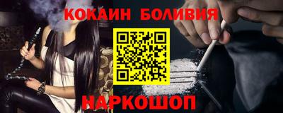 меф Химки