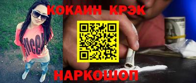 ешки Хасавюрт