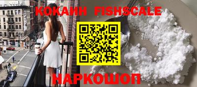 меф Химки