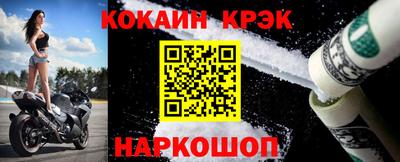 ешки Хасавюрт
