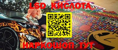 ешки Хасавюрт