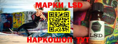 меф Химки