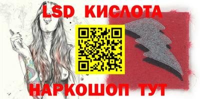 ешки Хасавюрт