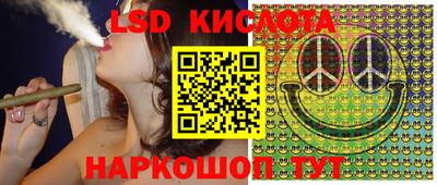 ешки Хасавюрт