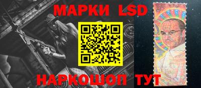 меф Химки