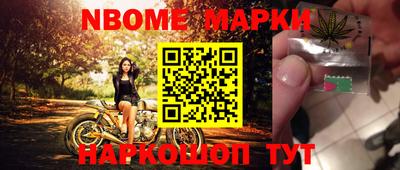 ешки Хасавюрт
