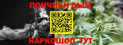 ешки Хасавюрт