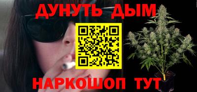 меф Химки