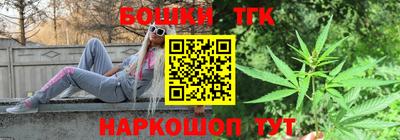 меф Химки