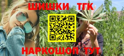 ешки Хасавюрт