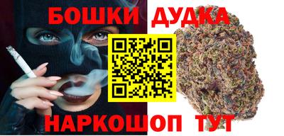 меф Химки
