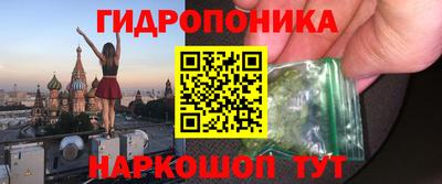 ешки Хасавюрт