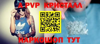 ешки Хасавюрт