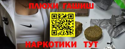 меф Химки