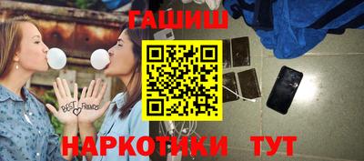 ешки Хасавюрт
