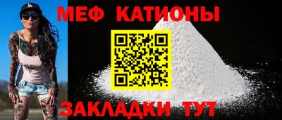 ешки Хасавюрт