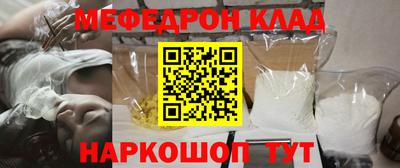 ешки Хасавюрт