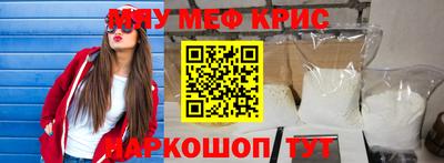 ешки Хасавюрт